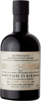 27,95 € Бесплатная доставка | Уксус Ximénez-Spínola D.O. Jerez-Xérès-Sherry Андалусия Испания Pedro Ximénez Полубутылка 37 cl