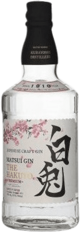 81,95 € Бесплатная доставка | Джин The Kurayoshi The Hakuto Matsui Gin Япония бутылка 70 cl