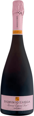 Dominio de la Vega Especial Rosé Pinot Black 予約 75 cl