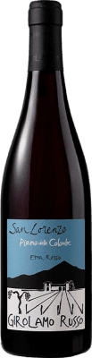 Girolamo Russo San Lorenzo Piano delle Colombe Nerello 75 cl
