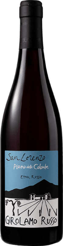 291,95 € Kostenloser Versand | Rotwein Girolamo Russo San Lorenzo Piano delle Colombe Rosso D.O.C. Etna Italien Nerello Mascalese Flasche 75 cl