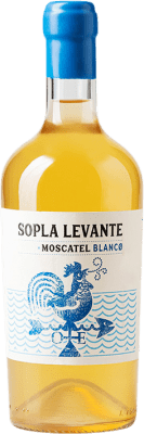 18,95 € 免费送货 | 白酒 Rodríguez de Vera Sopla Levante D.O. Alicante 巴伦西亚社区 西班牙 Muscat of Alexandria 瓶子 75 cl