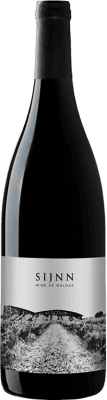 45,95 € Free Shipping | Red wine Sijnn Red W.O. Western Cape Western Cape South Coast South Africa Syrah, Cabernet Sauvignon, Touriga Nacional, Tinta Amarela, Mourvèdre Bottle 75 cl