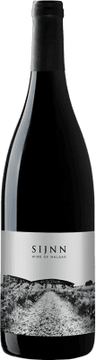 35,95 € Spedizione Gratuita | Vino Rosso Sijnn W.O. Western Cape Western Cape South Coast Sud Africa Syrah, Cabernet Sauvignon, Touriga Nacional, Tinta Amarela, Mourvèdre Bottiglia 75 cl
