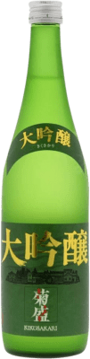 39,95 € Free Shipping | Sake Choya Japan Bottle 72 cl