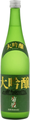 Sake Choya 72 cl