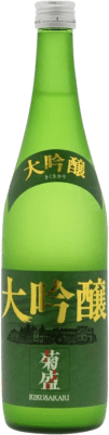 41,95 € Envio grátis | Sake Choya Japão 72 cl