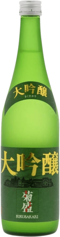 39,95 € Spedizione Gratuita | Sake Choya Giappone Bottiglia 72 cl