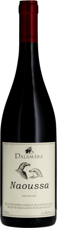 34,95 € Envío gratis | Vino Tinto Domaine Dalamára P.D.O. Naoussa Grecia Malagousia, Assyrtiko 75 cl