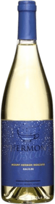 Golan Heights Hermon Muscat White 若い 75 cl