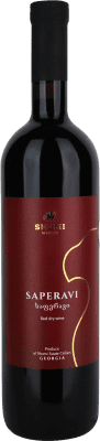 23,95 € Бесплатная доставка | Крепленое вино Shumi Kagor Saperavi Грузия бутылка 75 cl