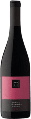 10,95 € 送料無料 | 赤ワイン Borges Quinta de Sao Simao de Aguieira Crianza — クリアンサ I.G. Dão Dão ポルトガル Tempranillo — テンプラニーリョ, Touriga Franca, Alfrocheiro — アルフロシェイロ, Jaén — ハエン 75 cl