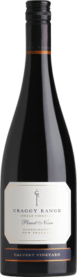 57,95 € Kostenloser Versand | Rotwein Craggy Range Te Muna I.G. Martinborough Martinborough Neuseeland Spätburgunder Flasche 75 cl