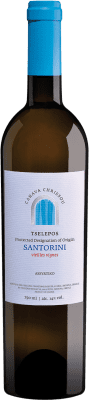 42,95 € Kostenloser Versand | Weißwein Ktima Tselepos P.D.O. Santorini Santorini Griechenland Assyrtiko Flasche 75 cl