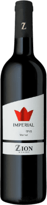 16,95 € Бесплатная доставка | Красное вино Zion Imperial Израиль Merlot бутылка 75 cl