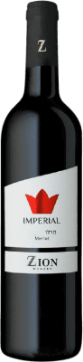 15,95 € Free Shipping | Red Wine Zion Imperial Israel Merlot 75 cl