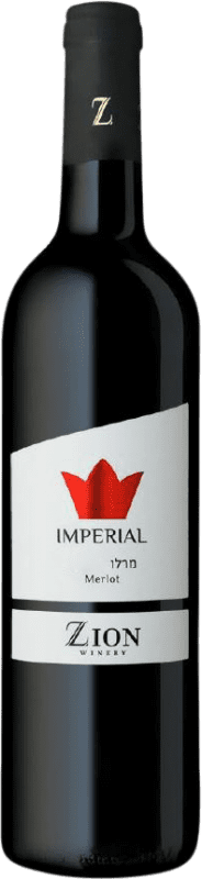 19,95 € 送料無料 | 赤ワイン Zion Imperial イスラエル Merlot ボトル 75 cl