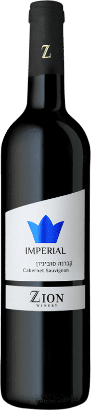 19,95 € Envio grátis | Vinho tinto Zion Imperial Israel Cabernet Sauvignon Garrafa 75 cl