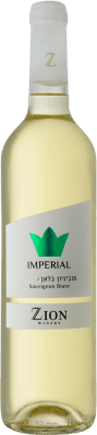 17,95 € Envio grátis | Vinho branco Zion Imperial Israel Sauvignon Branca Garrafa 75 cl