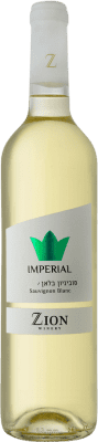 14,95 € 送料無料 | 白ワイン Zion Imperial — インペリアル イスラエル Sauvignon — ソーヴィニヨン 75 cl
