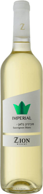 14,95 € Kostenloser Versand | Weißwein Zion Imperial Israel Sauvignon 75 cl