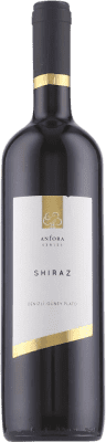 12,95 € 送料無料 | 赤ワイン Pamukkale Shiraz Seco — 辛口 Ánfora — アンフォラ トルコ Syrah — シラー 75 cl