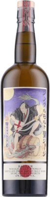 99,95 € Spedizione Gratuita | Whisky Single Malt St. George Baller stati Uniti Bottiglia 75 cl
