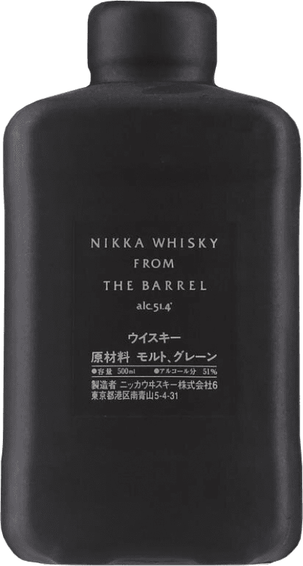 56,95 € 免费送货 | 威士忌混合 Nikka From the Barrel 日本 瓶子 Medium 50 cl