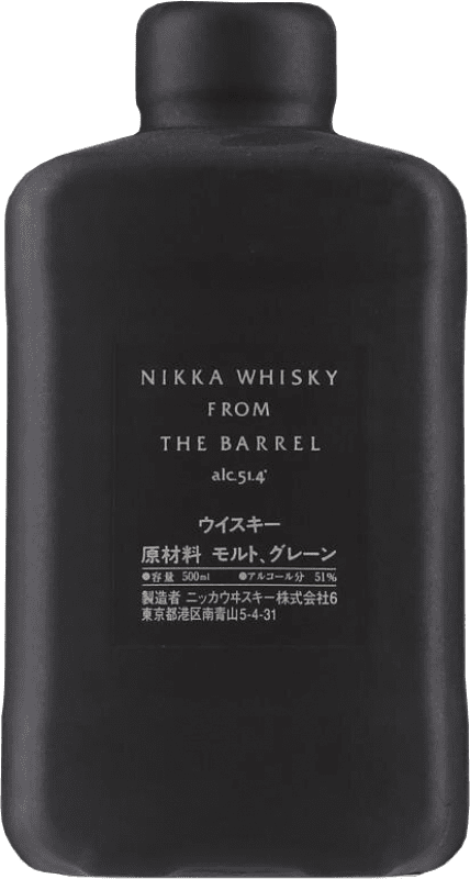 44,95 € Envoi gratuit | Whisky Blend Nikka From the Barrel Japon Bouteille Medium 50 cl