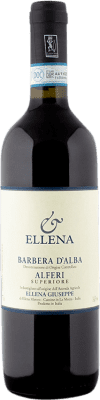 Ellena Giuseppe Alferi Barbera — 巴贝拉 特级 75 cl