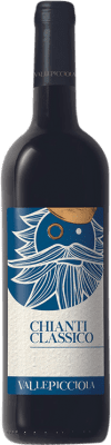 15,95 € 免费送货 | 红酒 Vallepicciola D.O.C.G. Chianti Classico 意大利 Sangiovese 瓶子 75 cl