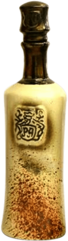 19,95 € Бесплатная доставка | Орухо Марк Palacio de Arganza Испания 8 Лет 70 cl