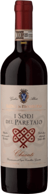 17,95 € 免费送货 | 红酒 Badia di Morrona I Sodi del Paretaio D.O.C.G. Chianti 意大利 Merlot, Syrah, Cabernet Sauvignon, Sangiovese 瓶子 75 cl