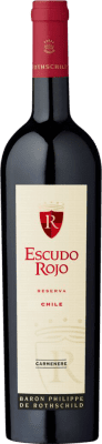 17,95 € 送料無料 | 赤ワイン Philippe de Rothschild Escudo Rojo I.G. Valle de Rapel チリ Carmenère ボトル 75 cl