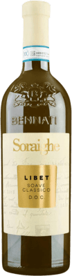 15,95 € Бесплатная доставка | Белое вино Bennati Libet Soraighe D.O.C. Soave Venecia Италия бутылка 75 cl