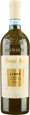 8,95 € Envío gratis | Vino Blanco Bennati Libet Soraighe D.O.C. Soave Venecia Italia 75 cl