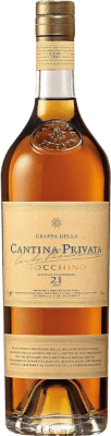 219,95 € 免费送货 | 格拉帕 Bocchino Cantina Privata 皮埃蒙特 意大利 Nebbiolo, Muscat 21 岁 瓶子 70 cl