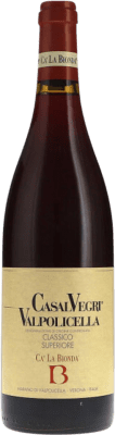 28,95 € 送料無料 | 赤ワイン Cà la Bionda Casal Vegri Classico Superiore D.O.C. Valpolicella Venecia イタリア Corvina, Rondinella, Corvinone ボトル 75 cl