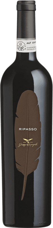 18,95 € 免费送货 | 红酒 Giuseppe Campagnola Piuma D.O.C. Valpolicella Ripasso Venecia 意大利 Nebbiolo, Corvina, Molinara 瓶子 75 cl