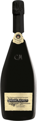 Carpene Malvolti. 1868 Cartizze Glera — グレラ Extra Dry — スーパードライ 上級 75 cl