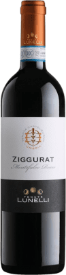 19,95 € Free Shipping | Red wine Castelbuono Ziggurat Rosso D.O.C. Montefalco Umbria Italy Merlot, Cabernet Sauvignon, Sangiovese, Nebbiolo Bottle 75 cl