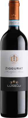 19,95 € Envío gratis | Vino Tinto Castelbuono Ziggurat D.O.C. Montefalco Umbria Italia Merlot, Cabernet Sauvignon, Sangiovese, Nebbiolo Botella 75 cl