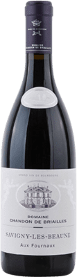 55,95 € 送料無料 | 赤ワイン Chandon de Briailles Aux Fournaux Rouge A.O.C. Savigny-lès-Beaune ブルゴーニュ フランス Pinot Black ボトル 75 cl