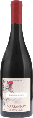 53,95 € 送料無料 | 赤ワイン Charlopin Tissier Les Longeroies Rouge A.O.C. Marsannay ブルゴーニュ フランス Pinot Black ボトル 75 cl