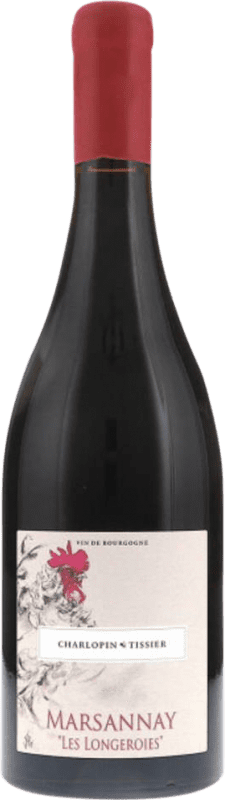 63,95 € Spedizione Gratuita | Vino Rosso Charlopin Tissier Les Longeroies A.O.C. Marsannay Borgogna Francia Pinot Nero 75 cl