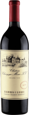 66,95 € Free Shipping | Red wine Chateau Changyu Moser XV Grand Vin Ningxia China Cabernet Sauvignon Bottle 75 cl