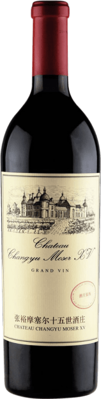 66,95 € Envío gratis | Vino Tinto Chateau Changyu Moser XV Grand Vin Ningxia China Cabernet Sauvignon 75 cl