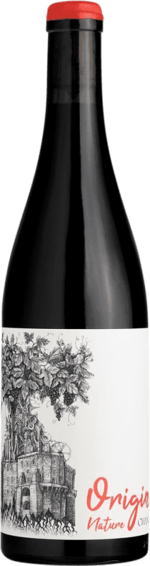 13,95 € Free Shipping | Red wine Château Roubine Chante Bise Origine Nature Rouge A.O.C. Côtes du Rhône Rhône France Grenache Tintorera, Carignan, Nebbiolo Bottle 75 cl
