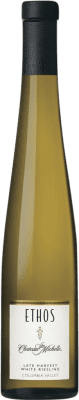 37,95 € Spedizione Gratuita | Vino bianco Château Ste. Michelle Ethos Washington stati Uniti Riesling Mezza Bottiglia 37 cl