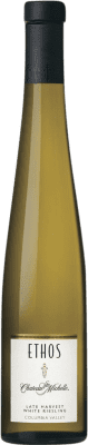 34,95 € Envío gratis | Vino Blanco Château Ste. Michelle Ethos Washington Estados Unidos Riesling Media Botella 37 cl
